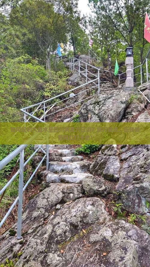 如何规划六盘水至四川黄龙六日游？旅行痛点，玩转新晋网红打卡地！
