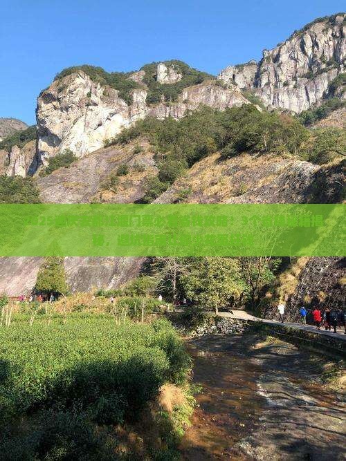 迪庆去四川都江堰门票