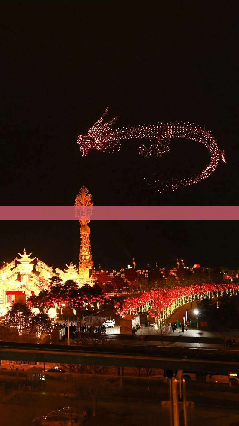 如何从淮安便捷出行至四川峨眉山，解决旅游高峰期的交通痛点？
