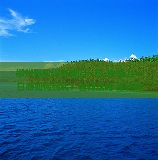 柳州到四川青城山一日