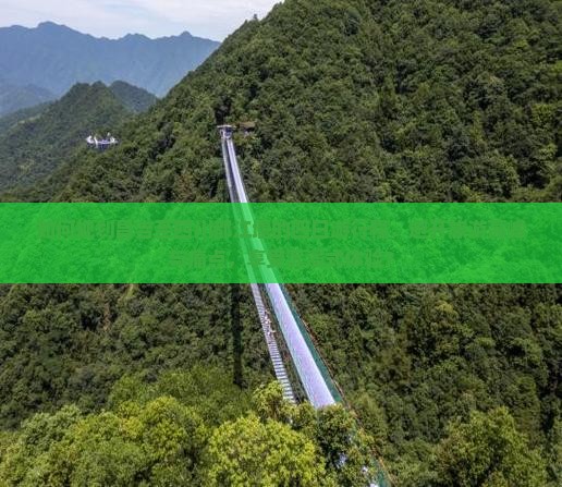 昌吉去四川都江堰四日游