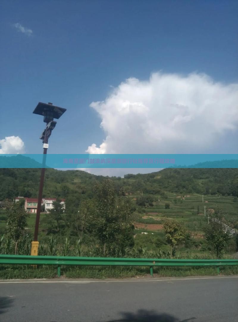 海南至厦门鼓浪屿深度游旅行社推荐及行程攻略 海南至厦门鼓浪屿深度游旅行社推荐及行程攻略