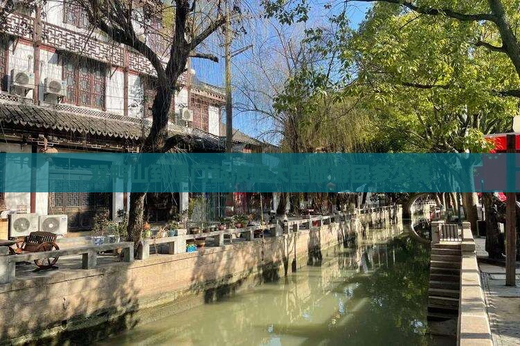 双鸭山到厦门鼓浪屿大型旅游团