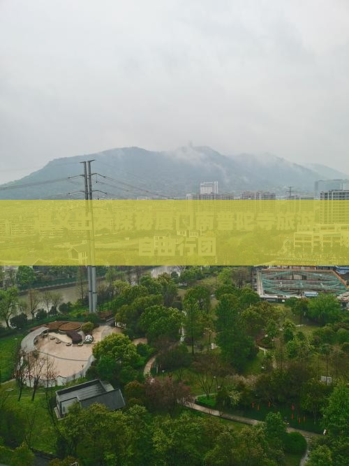 遵义出发探秘厦门南普陀寺旅游自由行团
