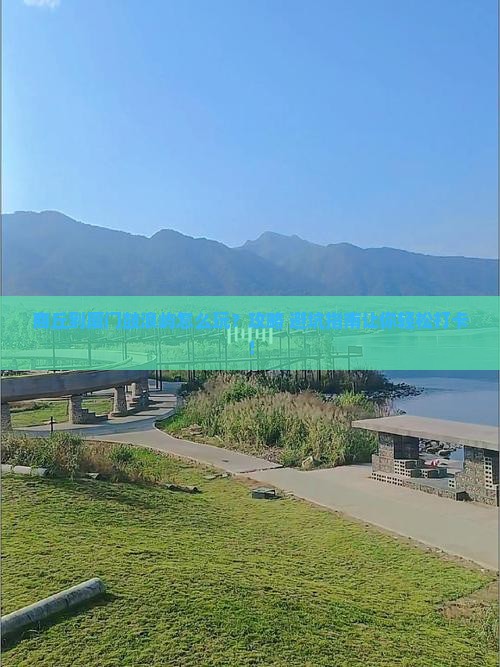 商丘到厦门鼓浪屿景点