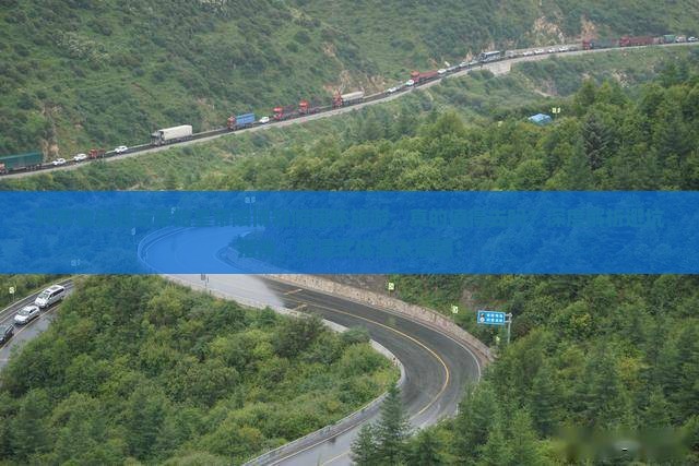 阿泰勒去西安秦始皇帝陵博物院团体旅游