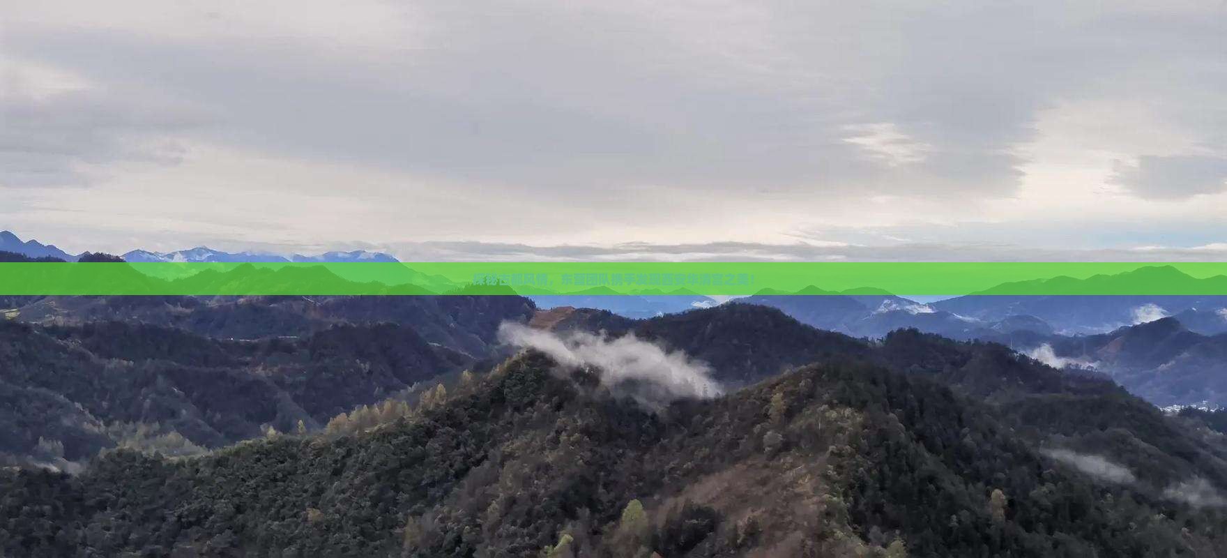 东营到西安华清宫大型旅游团