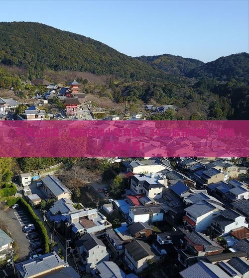 平顶山到西安钟楼旅游小吃
