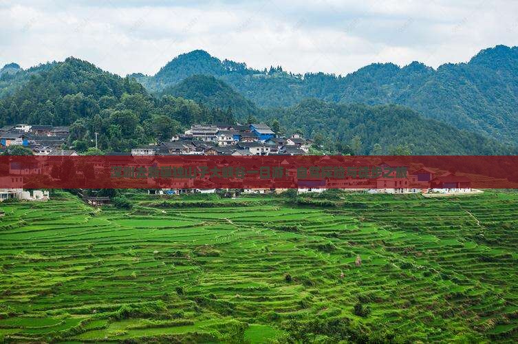 深圳去新疆独山子大峡谷一日游：自驾探险与徒步之旅