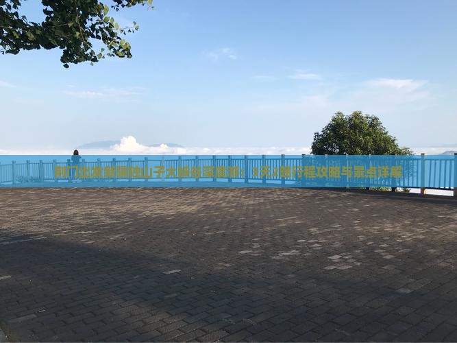 荆门出发新疆独山子大峡谷深度游：3天2晚行程攻略与景点详解