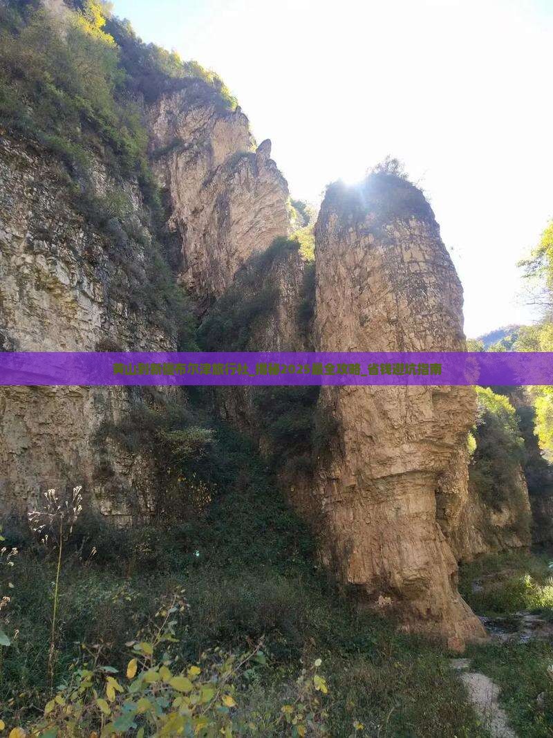 黄山到新疆布尔津旅行社