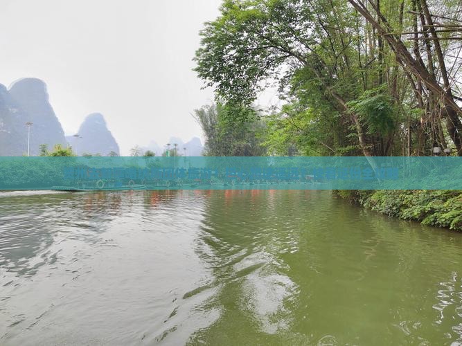 贺州去新疆喀纳斯团体旅游？担心路途遥远？快看这份全攻略