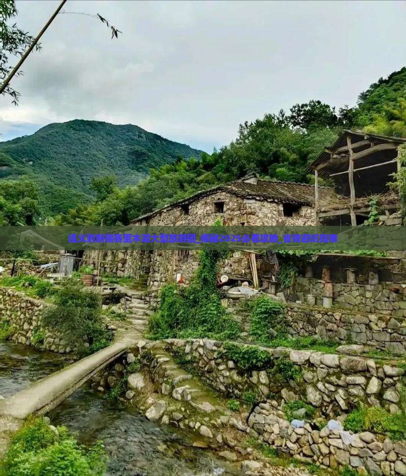 遵义到新疆赛里木湖大型旅游团