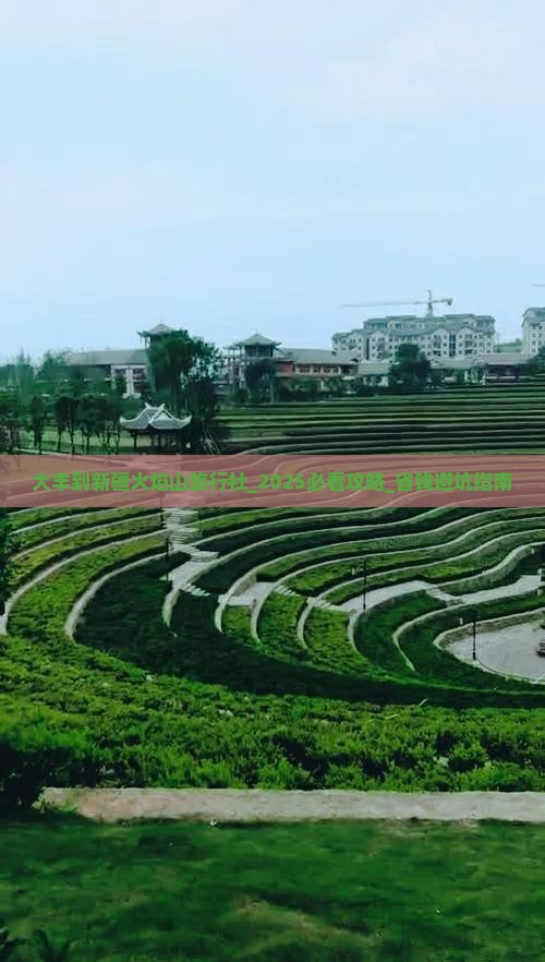 大丰到新疆火焰山旅行社