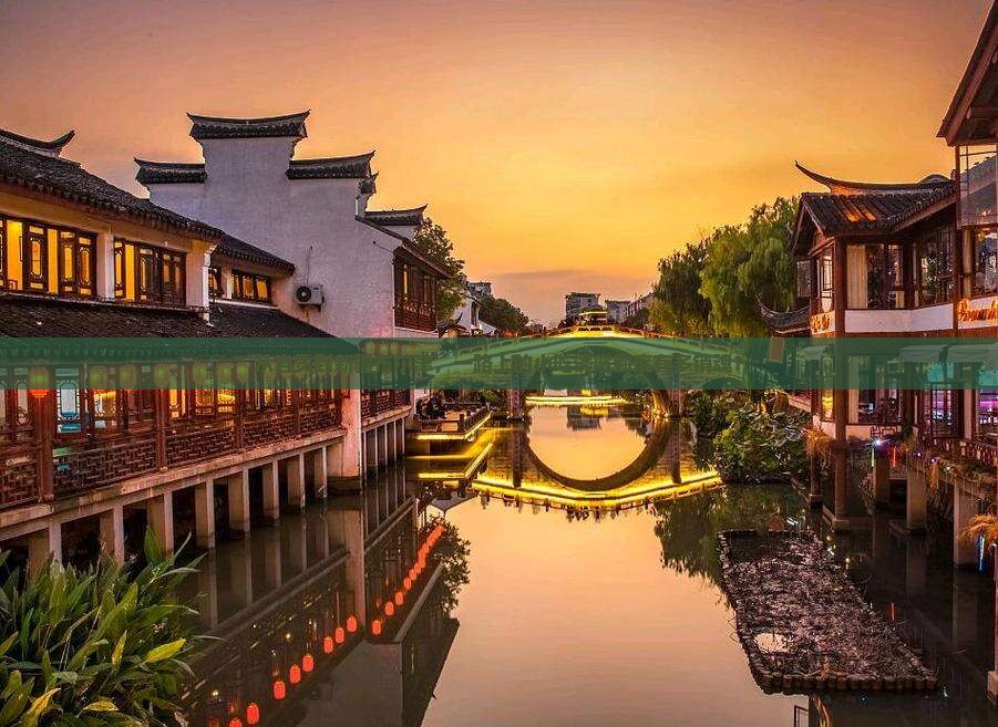 自贡到新疆布尔津旅游小吃