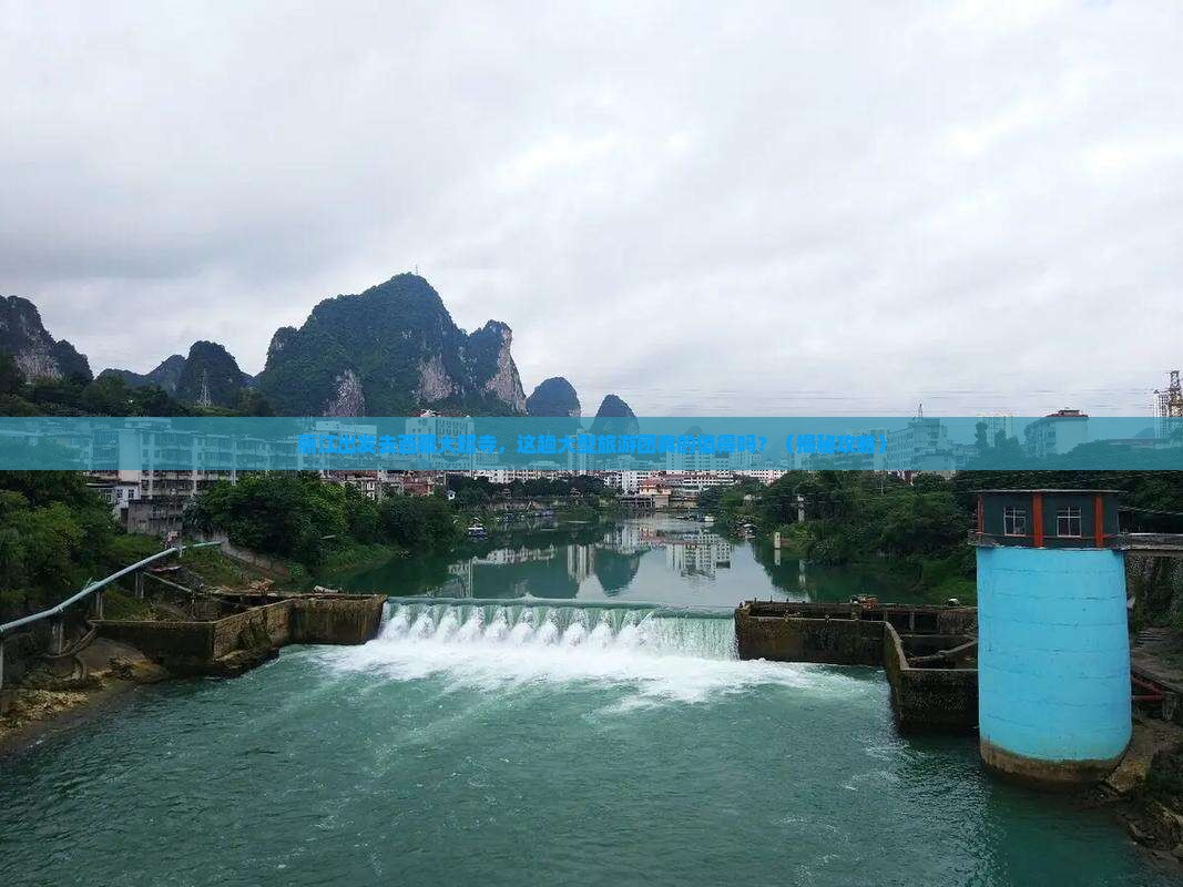 丽江去西藏大昭寺大型旅游团