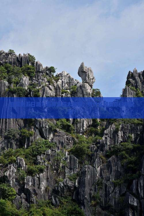 宜宾到五日游？高原反应太痛苦，有什么轻装旅行新玩法？