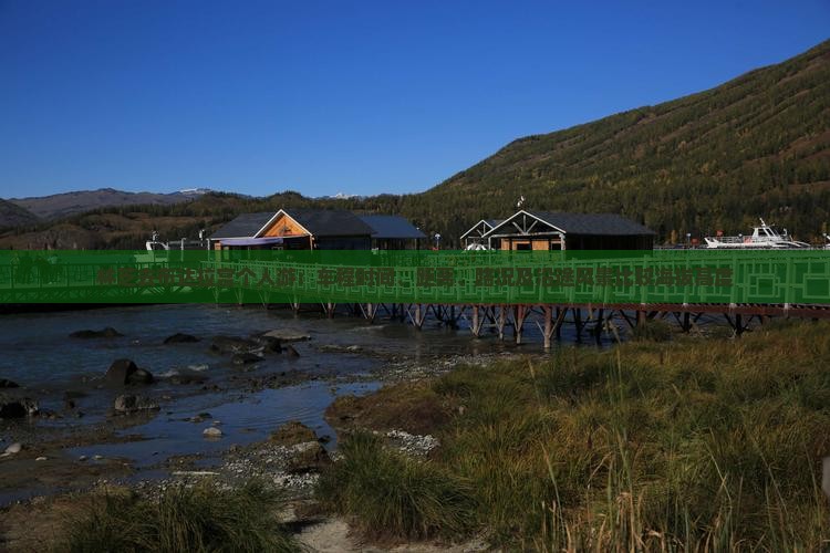 林芝去布达拉宫个人游：车程时间、距离、路况及沿途风景比较海拔高度