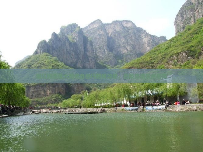 潜江到西藏大昭寺自由行