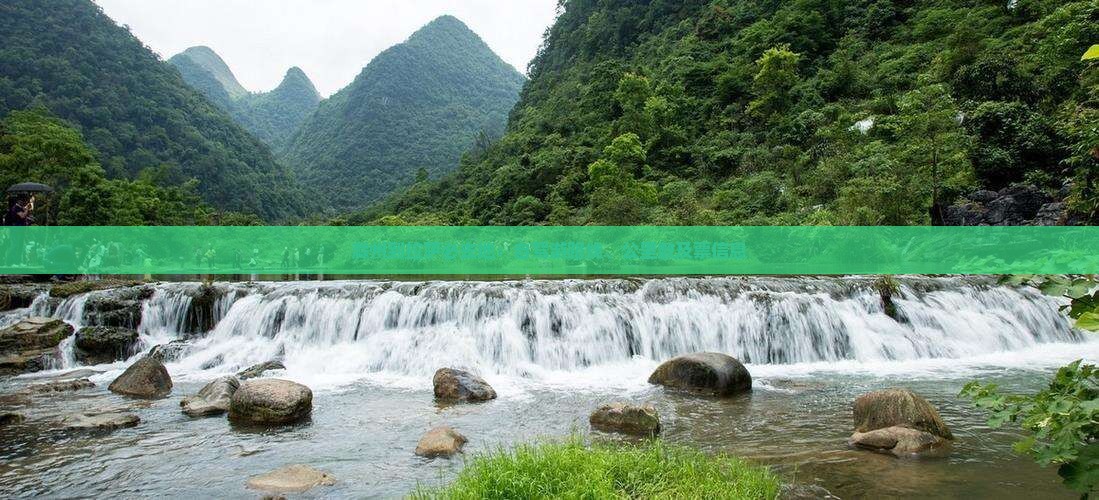 滁州到拉萨必去地：自驾游路线、公里数及票信息