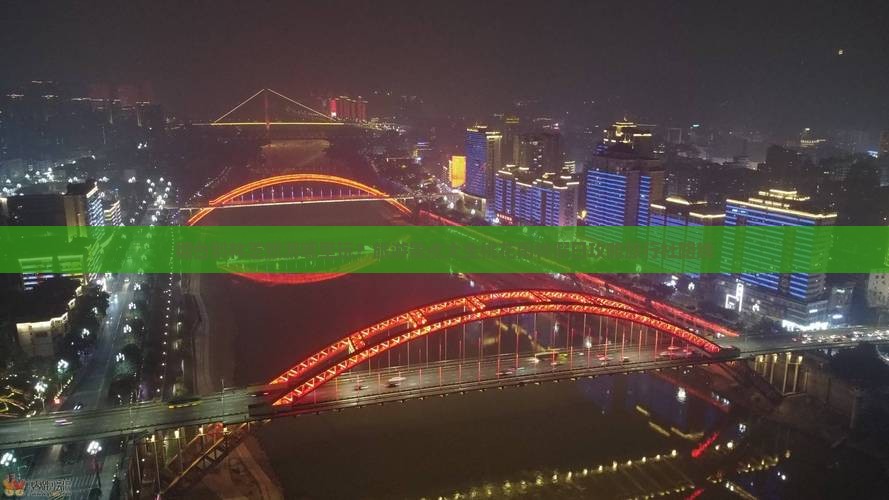 烟台到林芝旅游哪里玩？旅游景点大全桃花雨林假日攻略旅行社路线