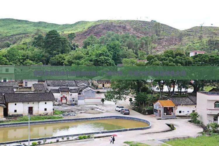 鄂尔多斯至纳木措旅游攻略：门票价格、交通方式及景区特色介绍