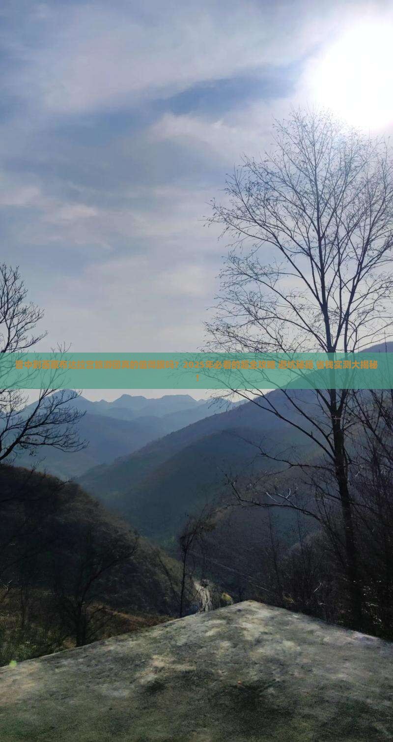 晋中到西藏布达拉宫大型旅游团