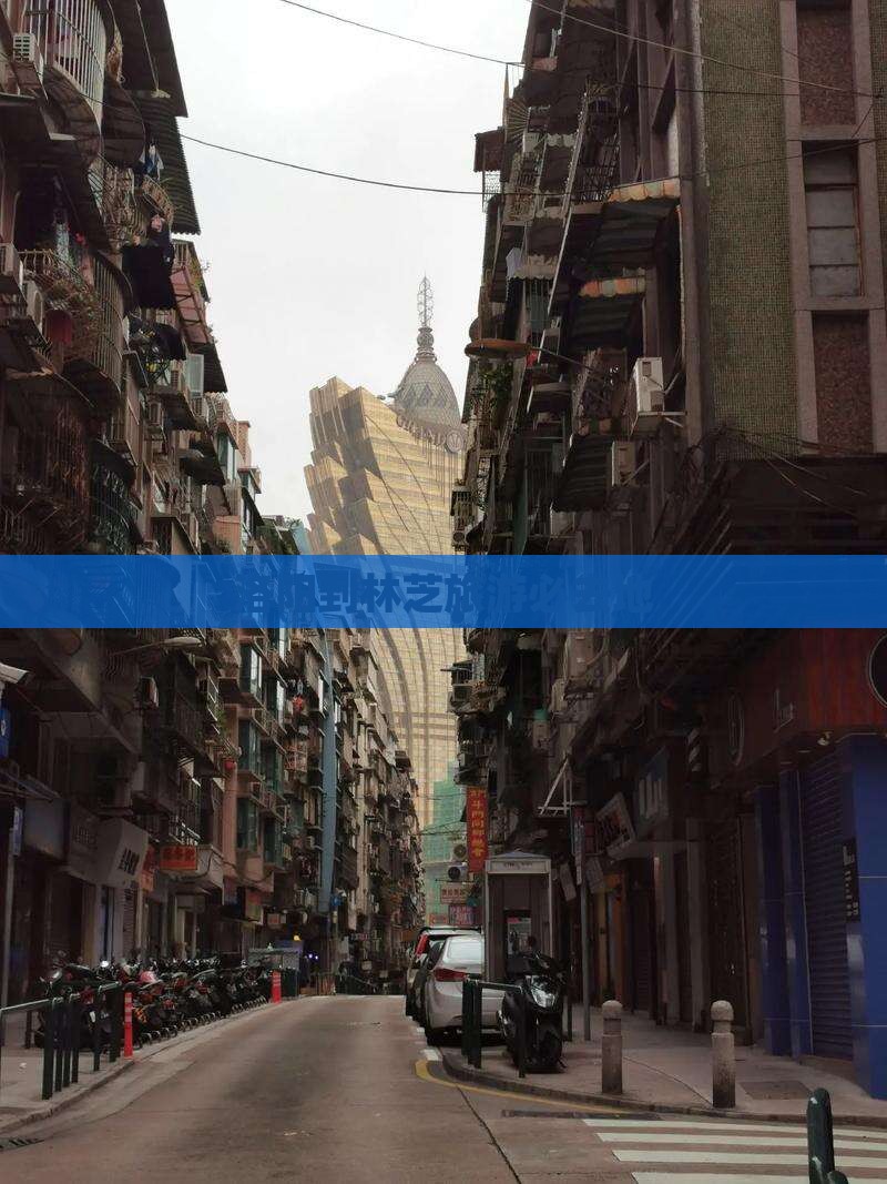 洛阳到林芝旅游必去地