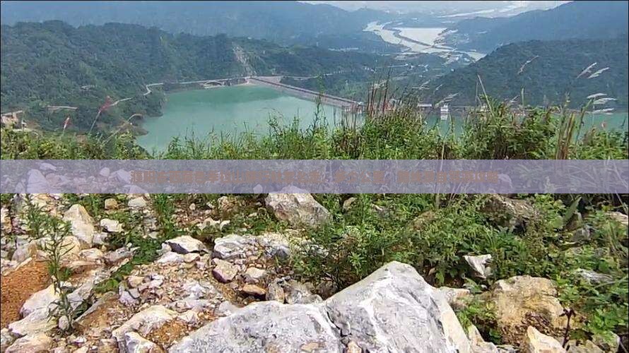 濮阳去西藏色季拉山旅行社