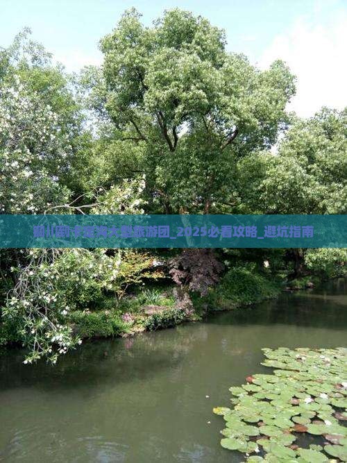铜川到西藏卡定沟大型旅游团