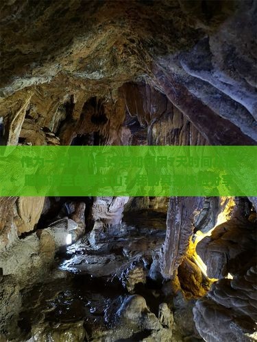 作为一名户外爱好宅如何用7天时间从信阳畅游至色季拉山？我的真实体验分享！
