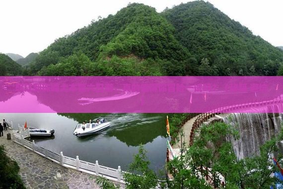 怒江到西藏珠峰大本营六日游