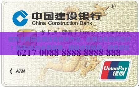 信用卡网贷逾期法务解决方法