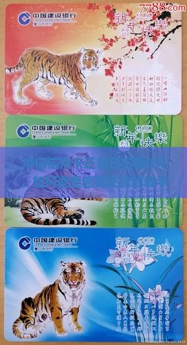 中信信用卡还款日逾期9天，如何避免逾期还款的棘手问题？