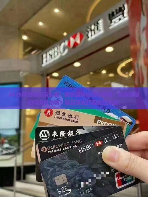 欠网贷钱被起诉就会败诉吗需要注意什么