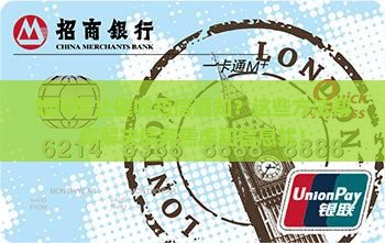 如何停止催收短信通知的方法有哪些