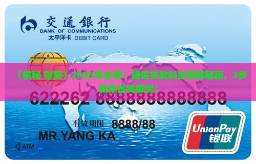 捷信可以调解贷款纠纷吗