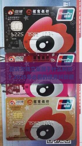 起诉欠钱立案属于什么纠纷 起诉欠钱立案属于什么纠纷