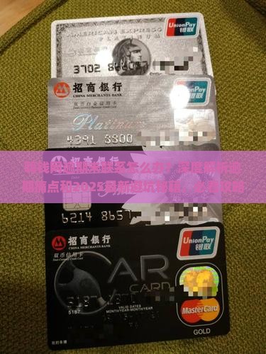 嗨钱网逾期未联系怎么处理