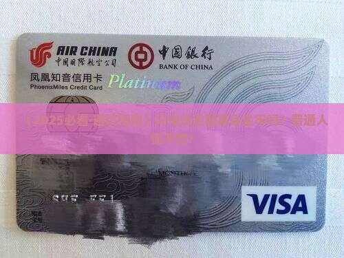 闪电贷逾期还款会坐牢吗