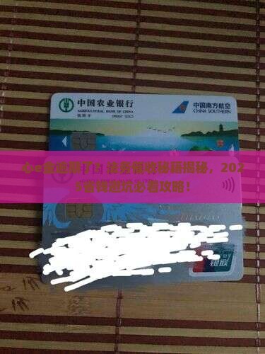 心e金逾期法务催收