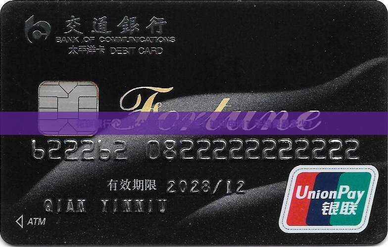 花旗银行个性化分期服务有哪些？如何申请？手续费是多少？