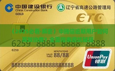 中腾信律师协商如何进行才能顺利解决问题 中腾信律师协商如何进行才能顺利解决问题