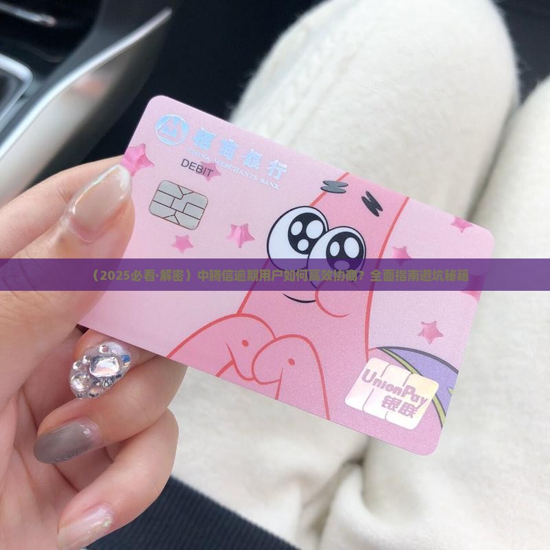 中腾信律师协商如何进行才能顺利解决问题 中腾信律师协商如何进行才能顺利解决问题