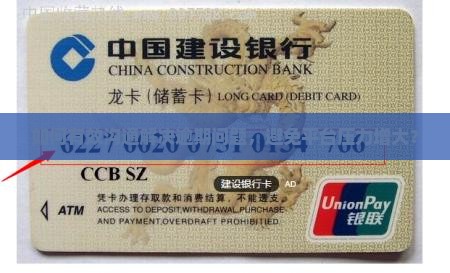 如何有效沟通解决逾期问题，避免平台压力增大？