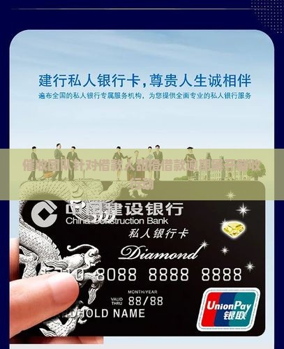 催收团队针对借款人甜橙借款逾期展开催收行动
