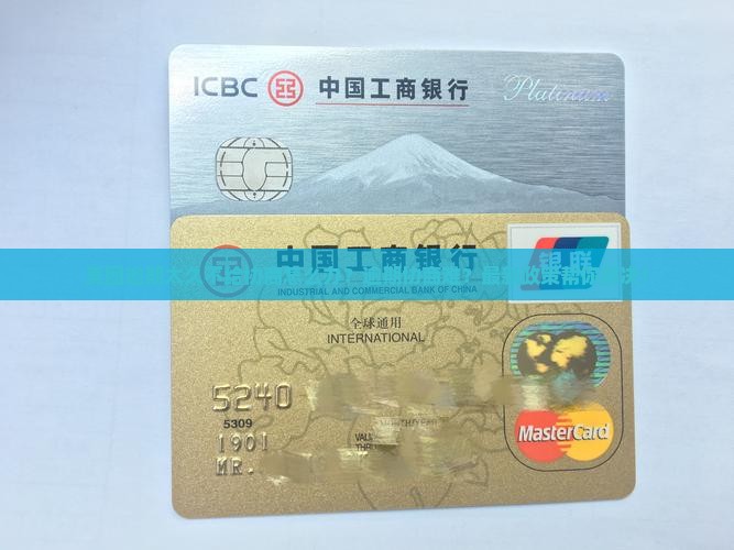 美团逾期太久不给协商怎么解决