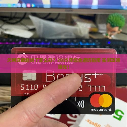 欠网贷起诉全过程步骤