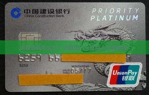 金条逾期到底找谁协商处理