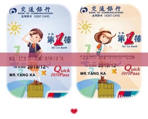 异地欠款如何在本地起诉